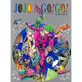 JOJO A-GO!GO! (愛蔵版コミックス)