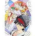 バック・アロウ 8(完全生産限定版) [Blu-ray]
