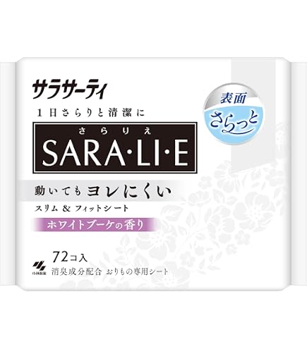 Amazon | サラサーティ サラリエ おりものシート 無香料 72個×6個