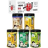 【Amazon.co.jp限定】 白元アース いい湯旅立ちボトル にごり湯 660g× 5種アソートセット 入浴剤 ボトル 温泉タイプ 限定パッケージ