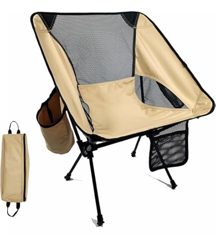 Amazon.co.jp: TREKOLOGY YIZI LITE 超軽量キャンプチェア
