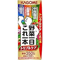 Amazon.co.jp: 野菜一日これ一本/一杯 カゴメ 200ml : 食品・飲料・お酒