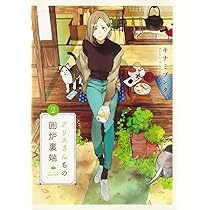 71rC874uXPL._AC_UL210_SR210,