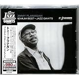 ジャイアント ステップス トミー フラナガン トミー フラナガン ジョージ ムラーツ アル フォスター
