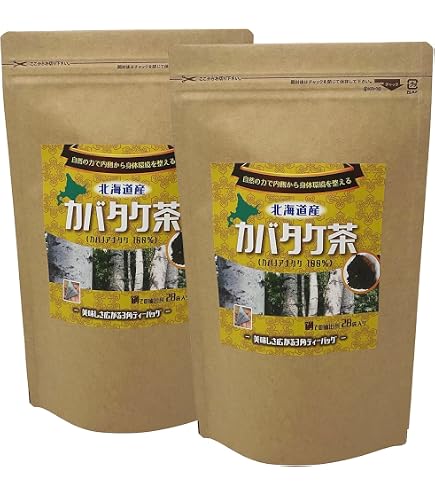 Amazon.co.jp: 【カバタケ茶】北海道産 カバノアナタケ茶 チャーガ茶