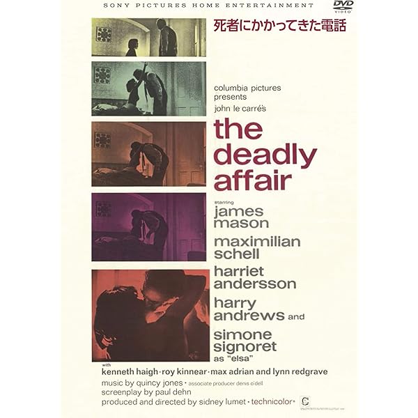 Amazon.co.jp: 寒い国から帰ったスパイ [DVD] : リチャード