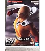 Amazon | ワンパンマン DXF -PREMIUM FIGURE- SAITAMA- サイタマ