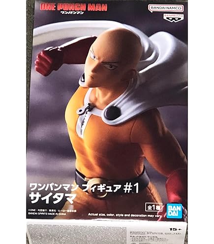 Amazon.co.jp: ワンパンマン DXF サイタマ フィギュア PREMIUM