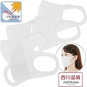 【Amazon.co.jp 限定セット】東京 西川 洗って使える マスク 5枚組 男女兼用 Mサイズ 100回洗濯OK 繰り返し使える UVカット 紫外線対策 伸縮素材でお顔にフィット 飛沫防止 耳が痛くなりにくい 日本製 ホワイト PG90009523W