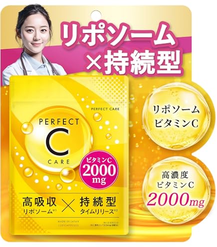 Amazon | アルファリポ酸 100mg＋ビタミンC&E[海外直送品] | NOW 