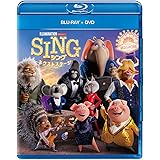 SING/シング:ネクストステージ ブルーレイ+DVD [Blu-ray]