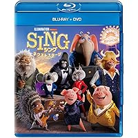 SING/シング:ネクストステージ ブルーレイ+DVD [Blu-ray]