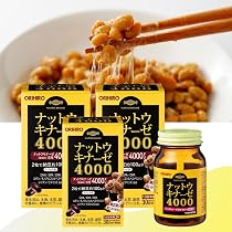 【新品】【即購入歓迎】ナットウキナーゼ4000 60粒（30日分）6個 オリヒロ ナットウキナーゼ4000 60日分 | 商品紹介 | オリヒロ株式会社
