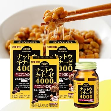 Amazon.co.jp 人気ギフトランキング: 酵素サプリメント で、ギフトの