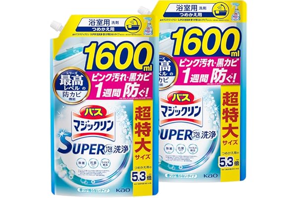 マジックリン 【大容量】バス SUPER泡洗浄 洗浄はもちろん、菌由来の汚れも防ぐ! 香りが残らないタイプ 詰替え用 1600ml×2個