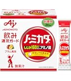 Amazon | レバリズム Bella Pelle 30日分(90粒入り×1箱)［ しじみ 牡蠣