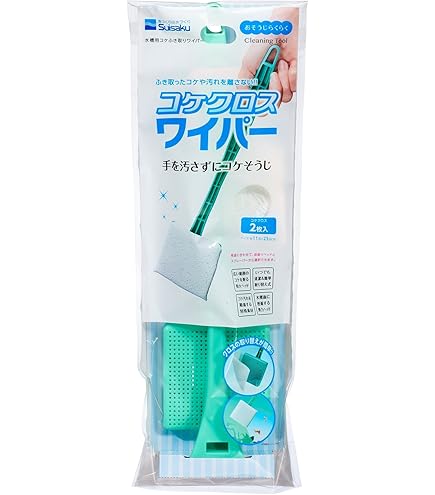 Amazon.co.jp: プロホースエクストラM 7点セット（コケクロスワイパー