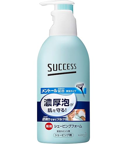 Amazon.co.jp: TBC BASED ベイスト フェイスウォッシュ&シェービング