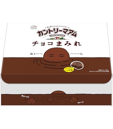 Amazon.co.jp: 不二家 ホームパイチビだらけパウチ 55g×6袋 : 食品