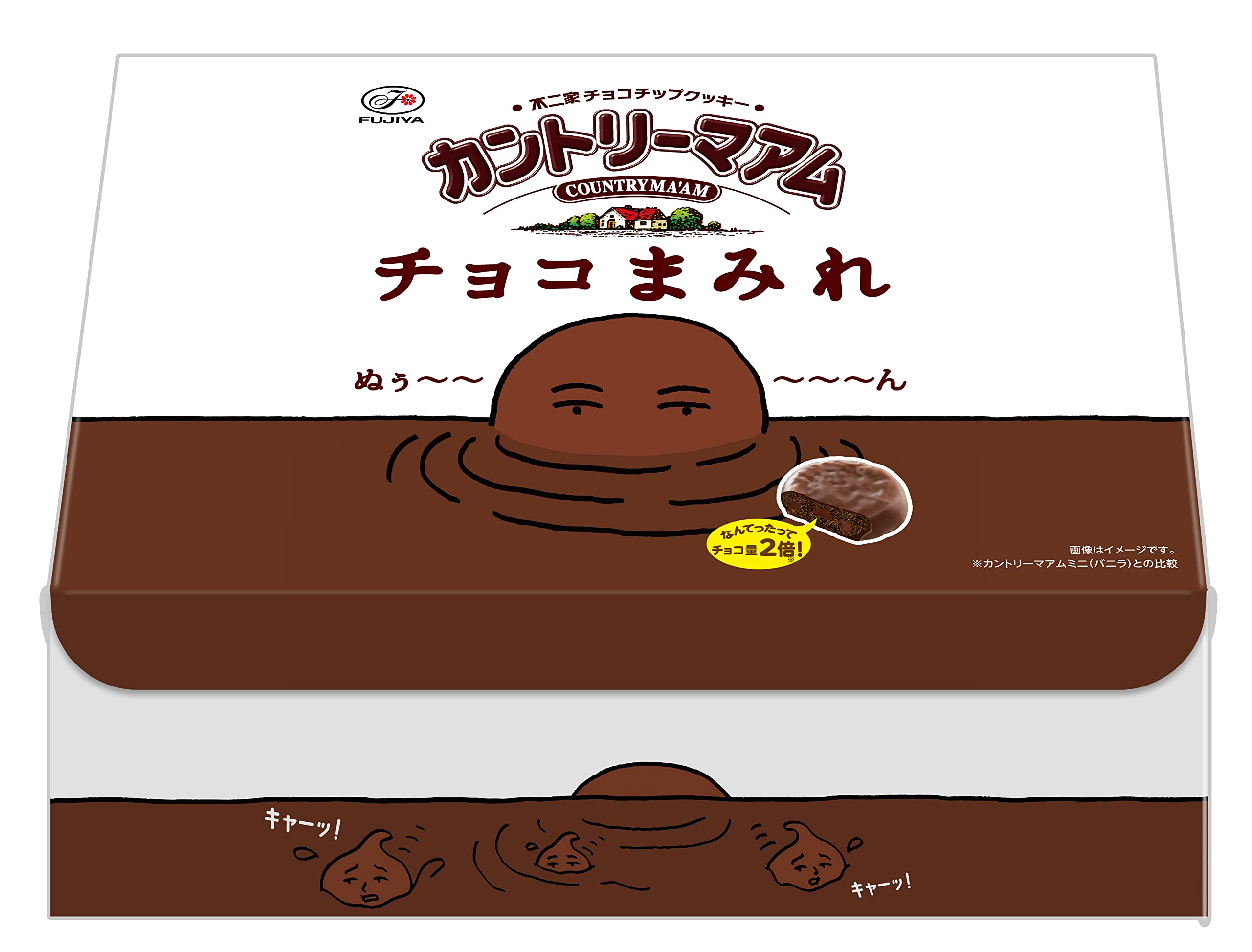 【ブラックフライデー】【1,392円】 不二家 カントリーマアム チョコまみれ 大容量BOX 500g