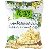 キングアイランド ココナッツチップス 40g×3袋セット