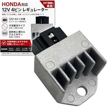 Amazon.co.jp 最新リリース: バイク電装用点火プラグ の新着ランキング