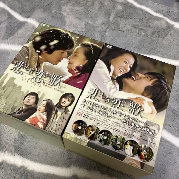 Amazon.co.jp: 悲しき恋歌 ドラマPhoto Book [DVD] : クォン・サンウ