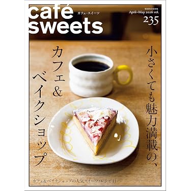 Amazon.co.jp 売れ筋ランキング: undefined の中で最も人気のある商品です