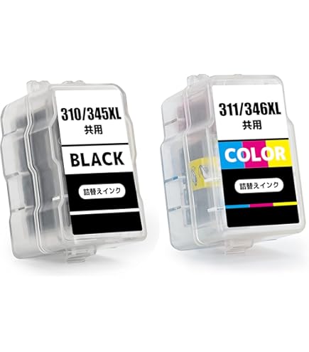 Amazon.co.jp: BC-345XL 2個+BC-346XL 1個セット 詰め替えインク 互換