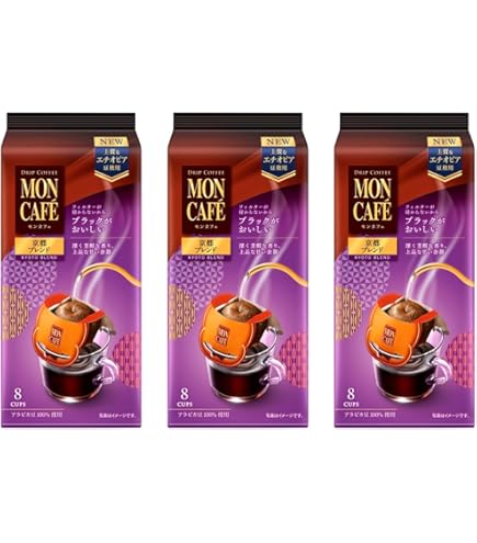 Amazon | 片岡物産 モンカフェ ドリップコーヒーギフト MCSD-50 Amazon | 片岡物産 モンカフェ ドリップコーヒーギフト MCSD-50