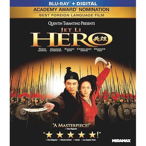 英雄 ~HERO~ Blu-ray 初登場! 今だけ2,500円特価