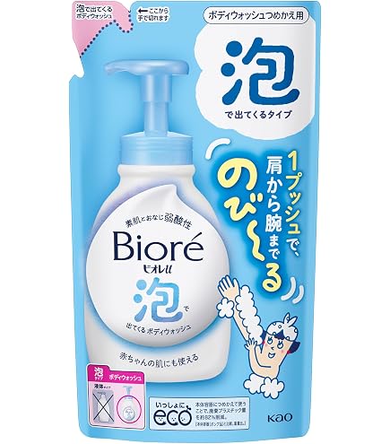 あじちゃんさま専用 ビオレu用 Amazon | 花王 ビオレu 泡で出てくるボディウォッシュ フレッシュ