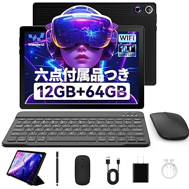 Amazon.co.jp 売れ筋ランキング: undefined の中で最も人気の