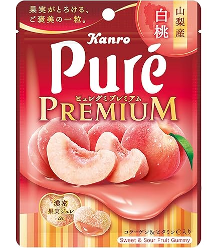 ピュレスライス いちご 6袋 カンロ】ピュレスライス いちご | グミの