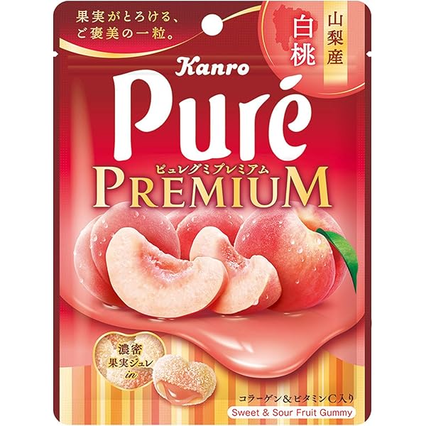 Amazon | ピュレグミ つめ合わせ プレミアム レモン グレープ 全