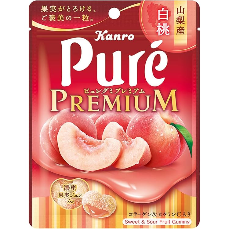 Amazon.co.jp: カンロ ピュレグミプレミアム シャインマスカット