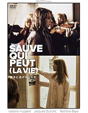 Amazon.co.jp: ジャン=リュック・ゴダール 映画史 全8章 BOX