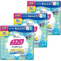 Amazon.co.jp: ナチュラ さら肌さらり よれスッキリ 吸水ナプキン 50cc