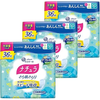 Amazon | ナチュラ さら肌さらり よれスッキリ 吸水パッド 50cc 26cm