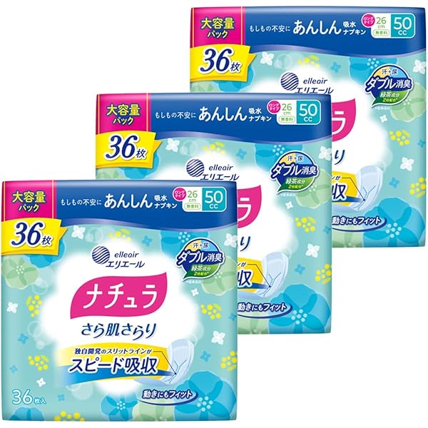 Amazon.co.jp: ナチュラ さら肌さらり よれスッキリ 吸水ナプキン 50cc