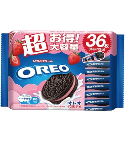 Amazon.co.jp: ナビスコ オレオ ダブルスタッフ Oreo Double Stuff