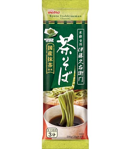 Amazon.co.jp: はたけなか製麺 ぜいたく茶そば 200g : 食品・飲料・お酒