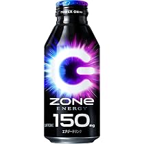 ZONEブラックパンチ３本+シール100枚のセットになります。 Amazon.co.jp: ZONe(ゾーン) HYPER ZONe ENERGY BLACK PUNCH エナジー