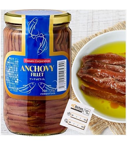 Amazon | アンチョビフィレ(ペルー産) 瓶 720g（固形量400g）業務用