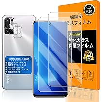 【未使用】Redmi Note 10 JE Android クロームシルバー Redmi Note 10 JE｜価格比較・最新情報 - 価格.com