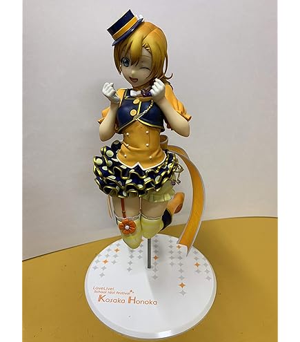 ラブライブ・SPMフィギュア　高坂穂乃果 halation Amazon | ラブライブ! SPMフィギュア 高坂穂乃果 Snow halation 約20cm