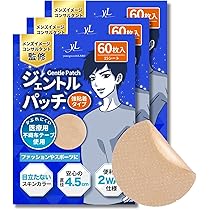 ニビシテ様ご商談品 販売終了】 裸族のインテリジェントビル5Bay スーパーコンボ Ver