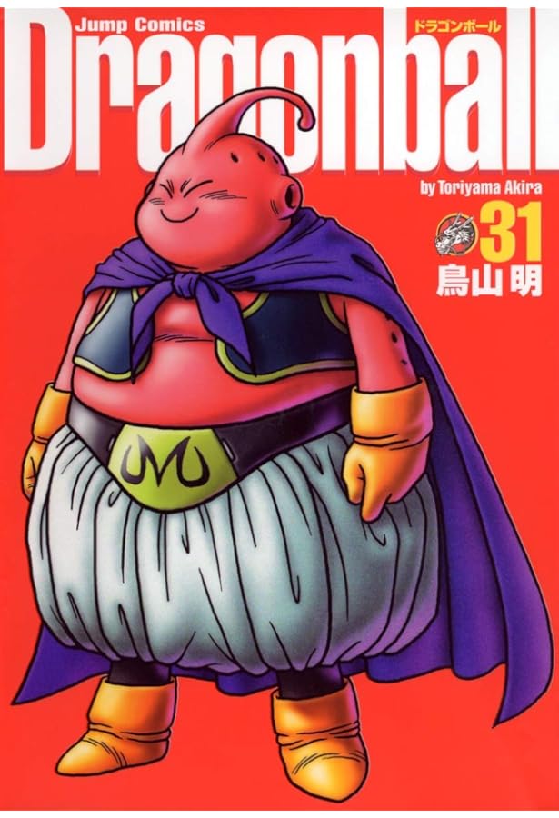 ◽️ドラゴンボール　複製原画　完全版34巻表紙　 　超戦士集合 ドラゴンボール 複製原画 完全版 34巻表紙 超戦士集合 版画 鳥山