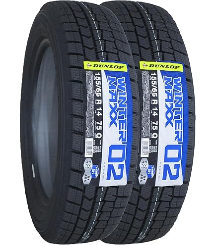 DUNLOP 165/70R14 WINTER MAXX 4本早い者勝ち WINTER MAXX 165/70R14 4本セット 2024年製 新品スタッドレス