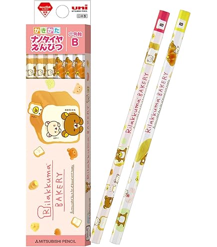 Amazon | 三菱鉛筆 文具セット BT－350 リラックマS3 BT350RKS3